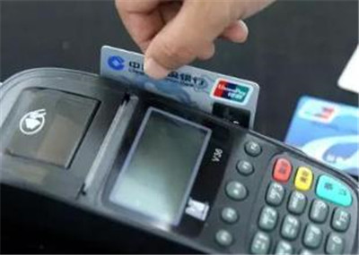 pos机怎么用信用卡提现?如何刷出钱?怎么使用才安全? 配图