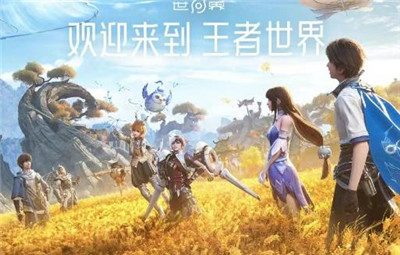 6月份最值得尝试的搬砖游戏Top5配图