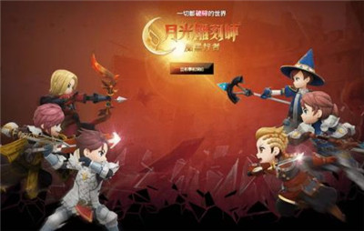 6月份最值得尝试的搬砖游戏Top5配图