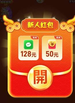 360截图20250903090112468.jpg