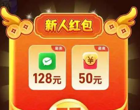 360截图20250928140759567.jpg