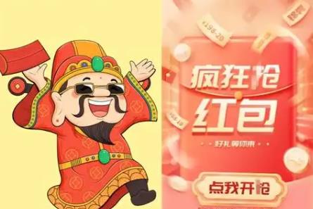 什么游戏可以赚钱?六个可以看广告赚钱的小游戏推荐配图 什么游戏可以赚钱?六个可以看广告赚钱的小游戏推荐配图